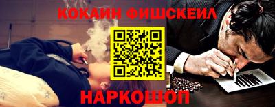 прущий лед Малоярославец