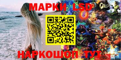 спайс Малгобек