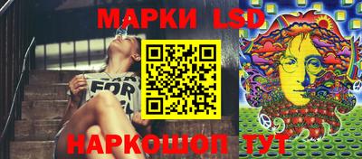 меф Мариинск