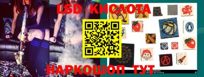прущий лед Малоярославец