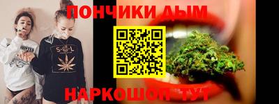 меф Мариинск