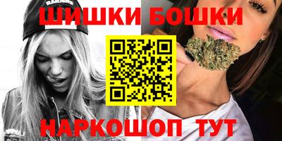 меф Мариинск