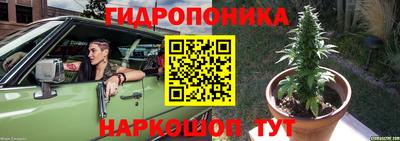меф Мариинск