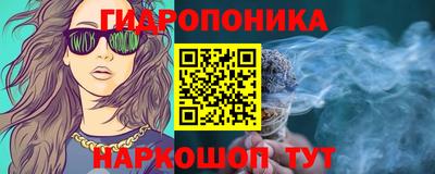 прущий лед Малоярославец