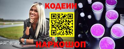 меф Мариинск