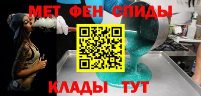 прущий лед Малоярославец