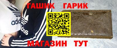 меф Мариинск