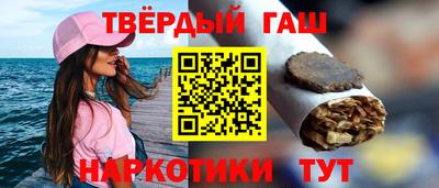 спайс Малгобек